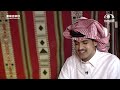 كان من أحلامي وأنا صغير أن أقابل الشاعر عبدالله بن شايق وجت لي الفرصة وهذا ما فعلته ربيع القحطاني كان من أحلامي وأنا صغير أن أقابل الشاعر عبدالله بن شايق وجت لي الفرصة وهذا ما فعلته ربيع القحطاني