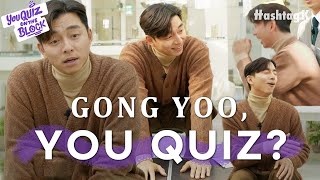 GONG YOO Really Wants To Win So Bad | You Quiz On The Block