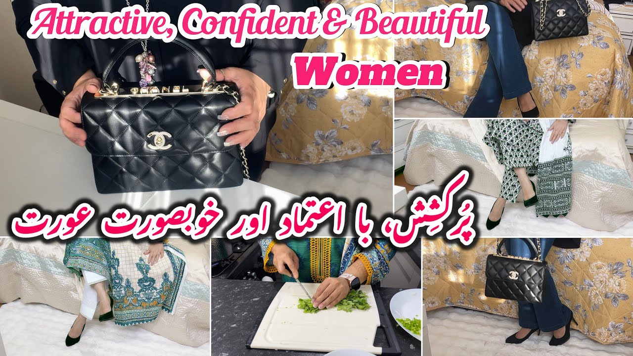 Attractive Beautiful & Classy Women|| luxury handbag || Pakistani mom uk |Chanel hand bag | Wingsbag
