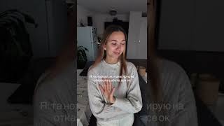 Поиск работы выглядит именно так #нидерланды #голландия