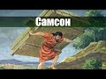Самсон | Христианские песни