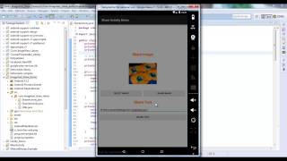 Android Image and Text Sharing Demo screenshot 4
