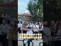 于朦朧法會