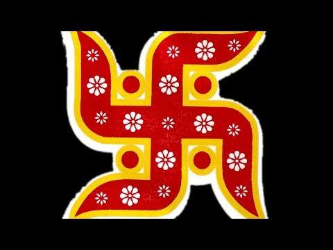 Pattern Swastik - YouTube