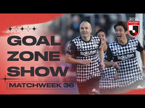 The-J1-GOALZONE-Show-