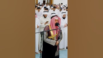 ويطعمون الطعام على حبه مسكينًا ويتيمًا وأسيرًا |تلاوة بديعة من سورة الإنسان| أحمد النفيس رمضان 1445