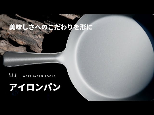 日本料理技術体系 日本料理技術体系