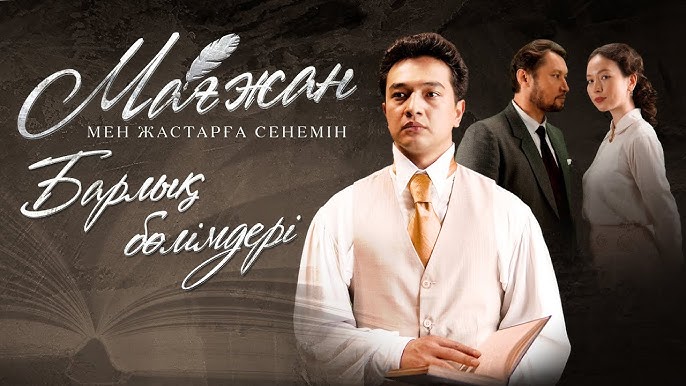 Басқа адамдардың компьютерлерінен ұрланған порно