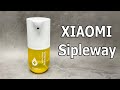 Где моя ДОЗА🔥? Xiaomi Simpleway Automatic Soap Dispenser Kit (Автоматический дозатор для мыла)