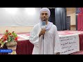 الشيخ الدكتور عبد الرحمان العربي