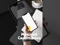 Самые мощные смартфоны в мире в 2022 году