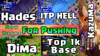New Townhall 16 6k+ Pushing and Anti RR Bases Of Top Players 🤩🥳🔥