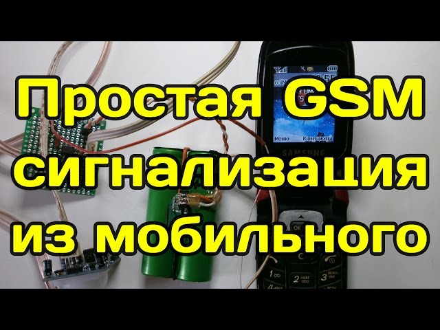 Как создать рингтон для iPhone прямо на самом iPhone