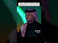 المصري عبدالله كمال عطية يغني لمحمد رشید طاير يا هوى ببرنامج نجوم الغد