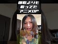 デジモン世代って夏前ソワソワするよな。