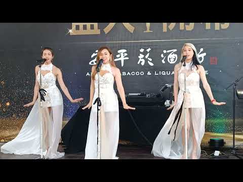 Hi FiVe 菁英演出團隊 台南 安平菸酒行 開幕 # 1