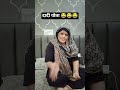 Heart' touching #Comedy and memes: #LaughOutLoud, #MemeMagic, #SketchComedy