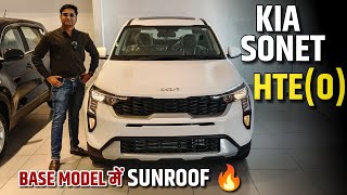 2024 Kia Sonet HTE(O) With Sunroof 🔥l Kia Sonet HTE Optional Review and Walkaround l MRCars