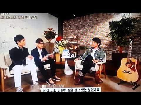 인터뷰
