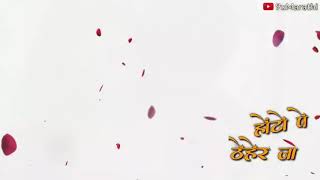 Tu nazm nazm Sa Mere Hoton Pe ther Ja full ringtone song