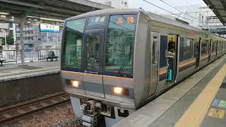 JR 京都線 発車 東淀川駅