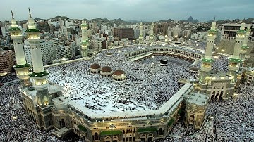 تجويد ما تيسر من سورة مريم وسورة الشعراء- القارئ أبو رضوان