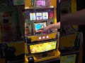 【なにこれ？】世にも珍しい見たことない5号機 #shorts