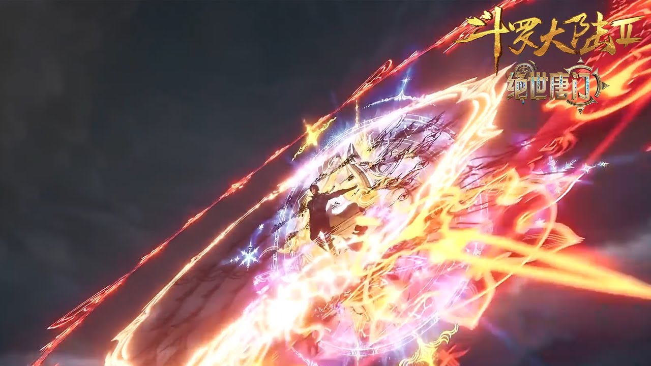斗罗大陆2【最新】EP111!破局之战!史莱克城即将沦陷!霍雨浩震慑兽神帝天! - YouTube