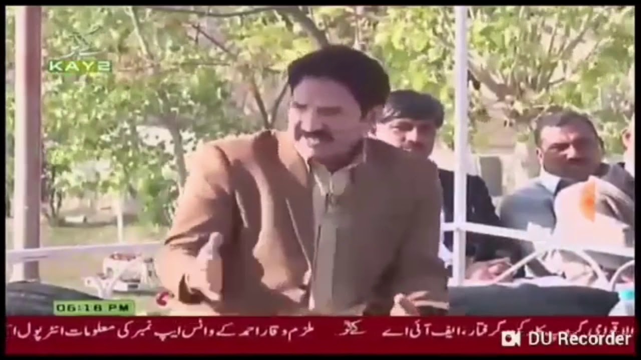 Raja Shahab Sikandar Interview with K2 TV (Dedhee) - YouTube