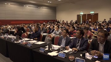 The Transformation of IoT via 5G & AI Conference