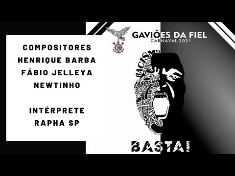 GAVIÕES DA FIEL 2021 - HENRIQUE BARBA E CIA | SAMBA 10 (Lyric Vídeo)