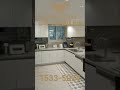 김해 구산 롯데캐슬 1533-5024