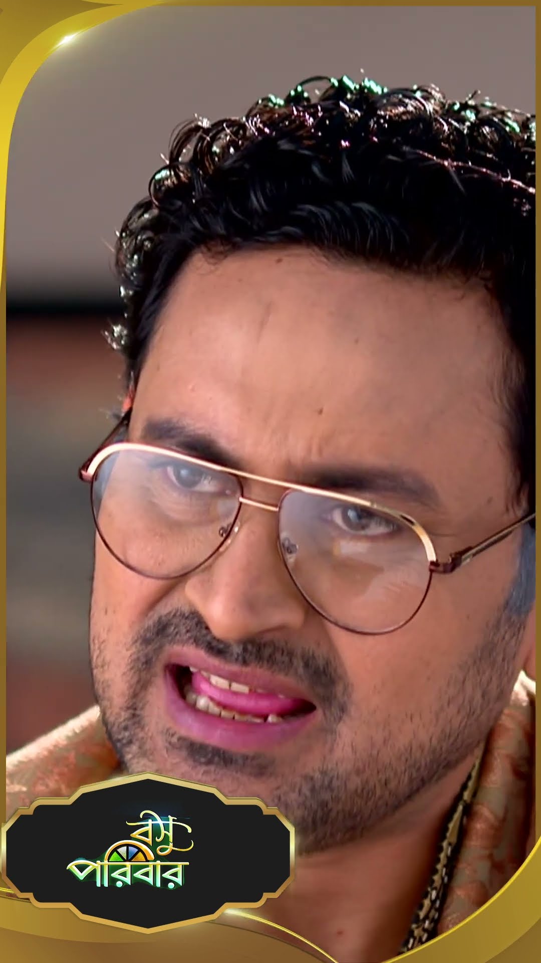 #Basu Paribar  #sunbanglaserial #shorts #ytshorts