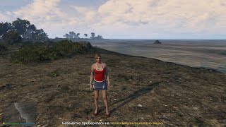 GTA V. Заказы на ликвидацию от Франклина .Отправить такси в океан.