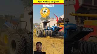 Top 3 Bid Problems With मॉन्स्टर टायर in Tractor 🚜 Wait for end🤯 #shorts #automobile #trendingshorts
