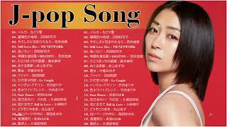 90's All-time Million Hits ♥ J Pop 90 Medley ♥ Japanese Hit Songs Representing The 90's