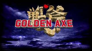 Sega Ages 2500 Series Vol. 5: Golden Axe HD Textures Pack