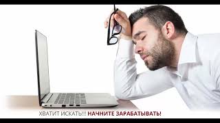 Встреча с Карлом Ван Луном. Индикатор SV&WA  - хватит искать! Начните зарабатывать!
