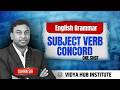 English Marathon | Subject Verb Concord | Suman Sir ( Grammar Specialist)