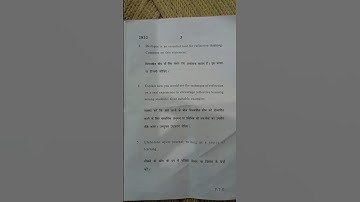 Reflective learning 4th semester question(Ba programme) paper#2023 #21may2023 #dusol