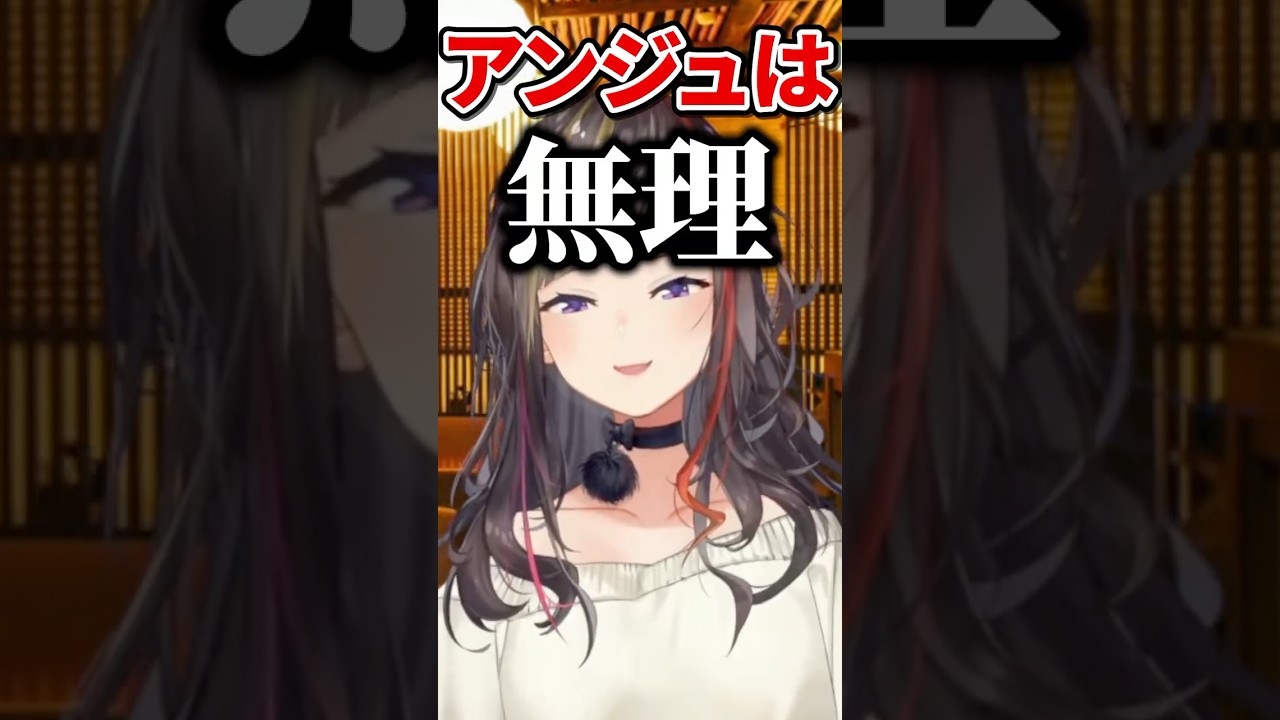 宇佐美リトの恋人にしたい人を聞いて思わず失言してしまう早瀬走【切り抜き にじさんじ】#早瀬走 #宇佐美リト