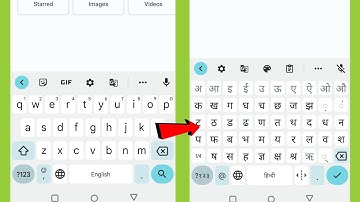 Oneplus || Keyboard Me Language Change Kaise Kare | How to Change Language in Keyboard Nord Ce2