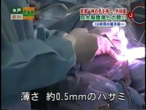 Dr 福島孝徳 070413 b