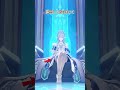 【原神】スネージナヤ人のここが凄いところ