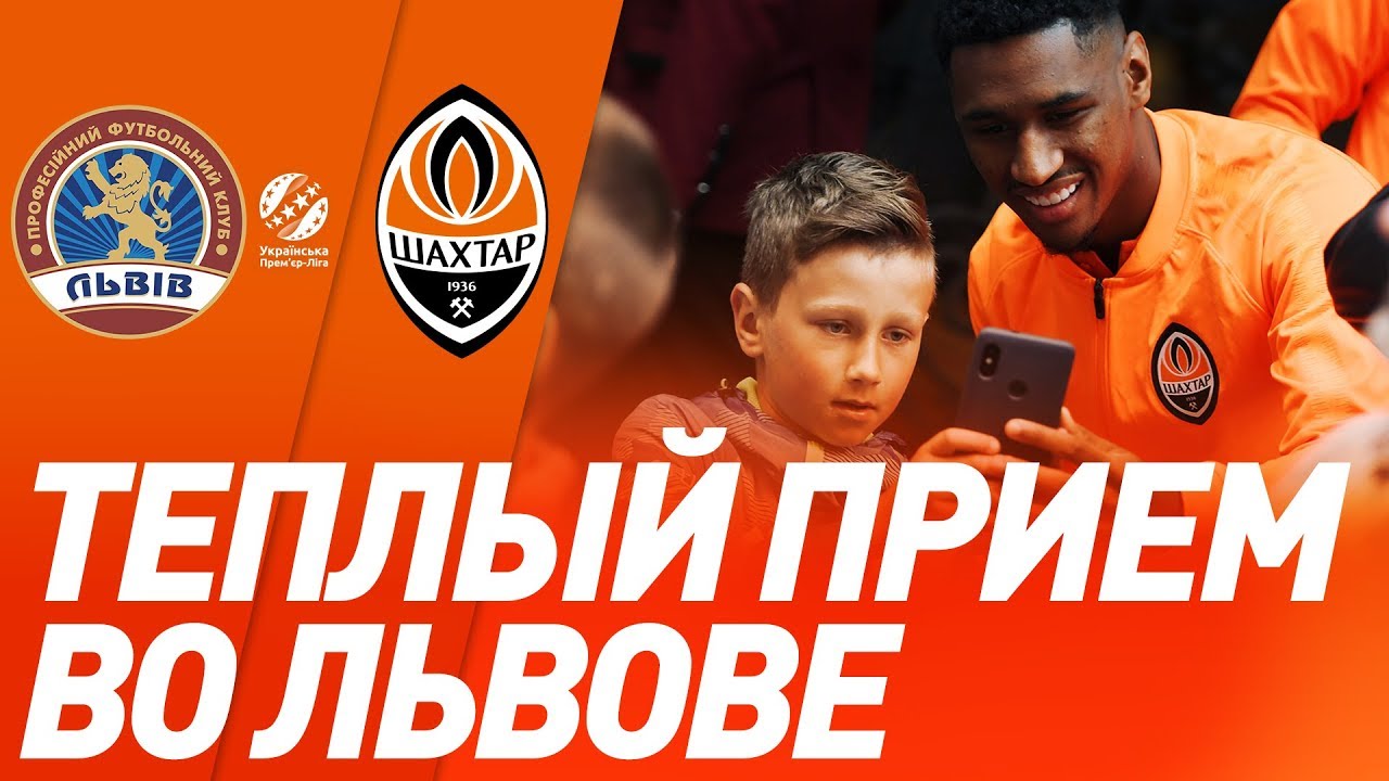football score A walk before the season’s final game! Shakhtar are back in Lviv