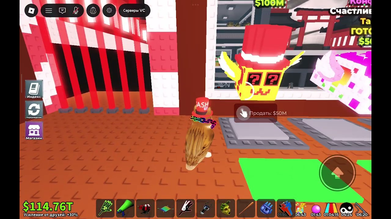 Я VS Мой Друг Мега Открития Лаки блоков 💀☠️