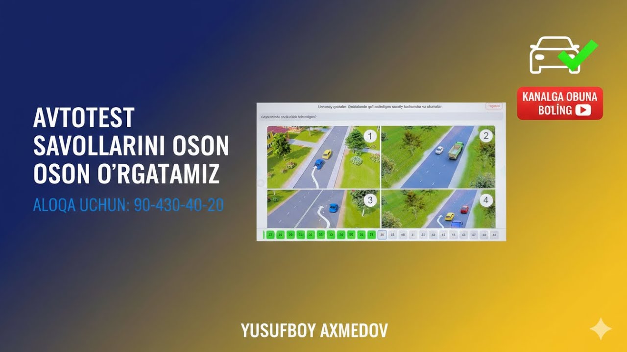 Avtotest savollarini yechishni o’rganamiz❗️ Автотест саволларини ишлаш, автоэгзамен
