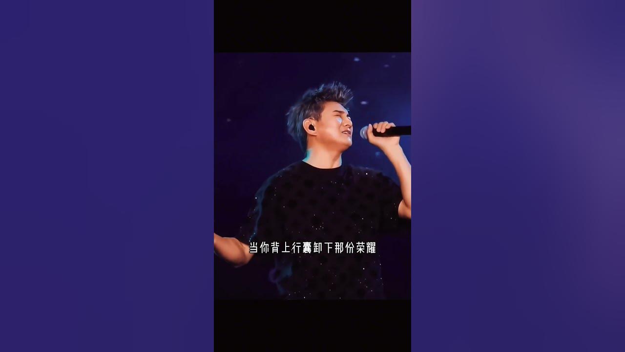 #祝你一路顺风