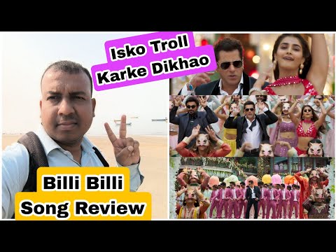 Billi Billi Song Review Featuring Superstar Salman Khan