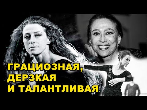 МАЛОИЗВЕСТНЫЕ ФАКТЫ О МАЙЕ ПЛИСЕЦКОЙ, КОТОРЫЕ РЕДКО АФИШИРОВАЛИСЬ В СССР